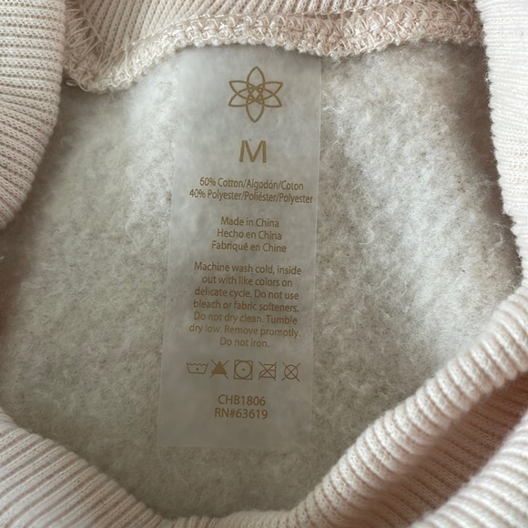 Gaiam Light Pink Mock Neck Pull Over Sweatshirt - Picture 4 of 5